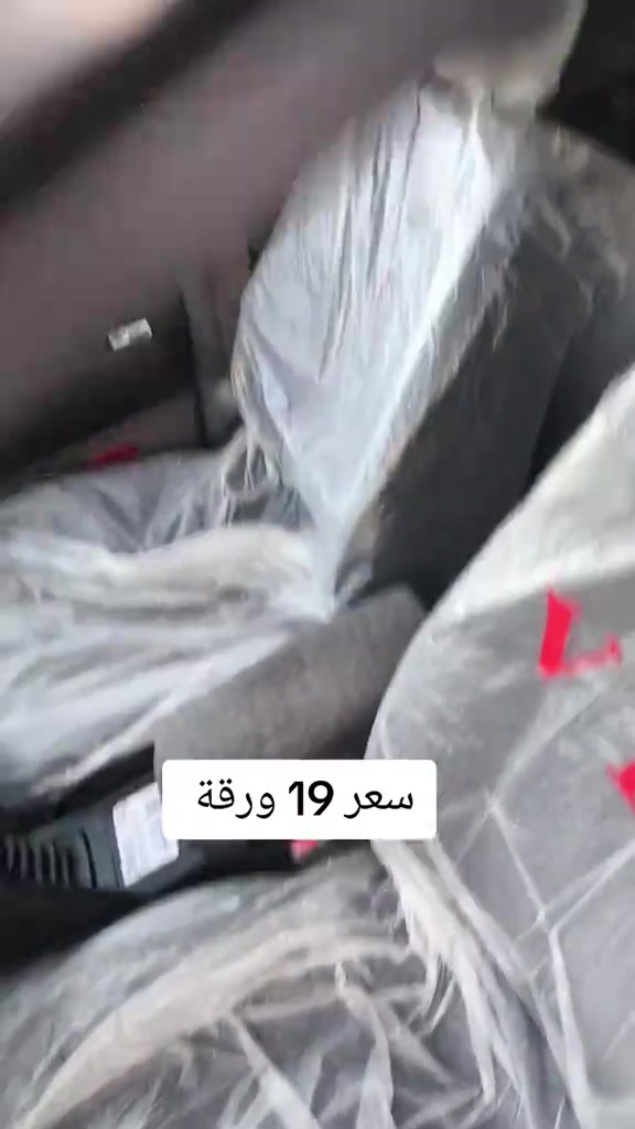 #***********  #***********  #دهوك #كوردستان #العراق 
