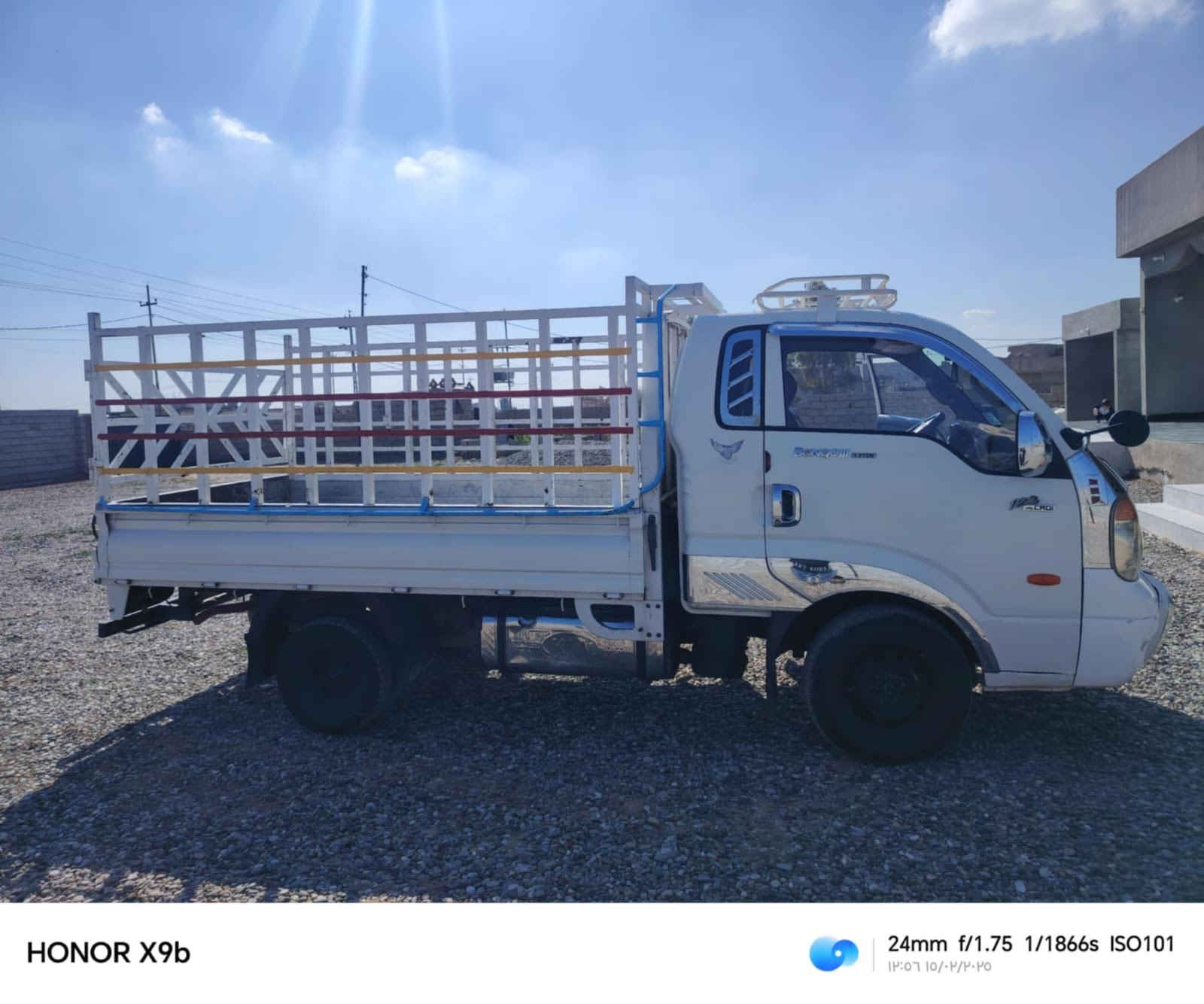 ***********.    سعر85 وبيها مجال
