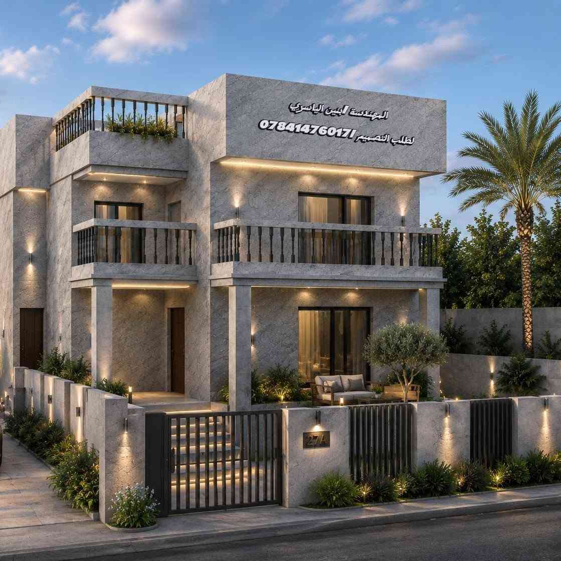 تبحث عن واجهة تجمع بين الفخامة والعملية؟ واجهتك المودرن جاهزة للتنفيذ! 📐 الحجر الرمادي المودرن هو الخيار المثالي لفلل العصر الحديث.
​لماذا تختار هذا النوع من الواجهات؟
​✅ تعطي امتداداً بصرياً رائعاً وجمالية ساحرة خاصة مع الإضاءة المخفية ليلاً.
​✅ مقاومة عالية جداً للظروف الجوية المختلفة وحماية إضافية لهيكل البيت الخارجي.
​حوّل بيت العمر إلى تحفة معمارية وتواصل معنا عبر الرقم:​📞 ***********
المهندسة /بنين الياسري
​#واجهات_مودرن #تصميم_معماري #حجر_طبيعي #ديكور_خارجي #مقاولات_العراق #بناء_واعمار #فلل_حديثة #تصميم_خارجي #هندسة_معمارية #بيت_العمر
