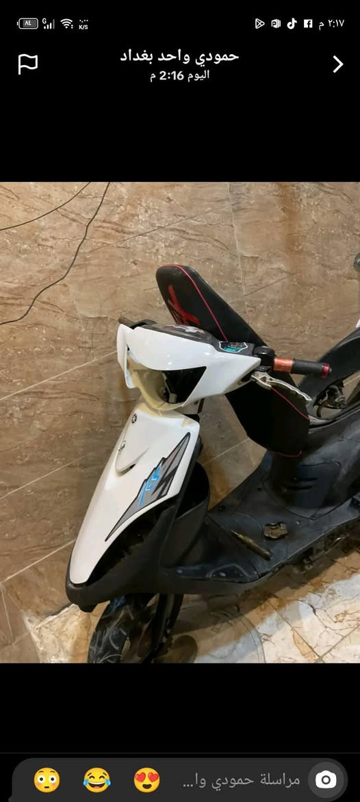 السلام عليكم دراجه ماكس عدله للبيع سعر ٥٥٠وبيهه مجال الدراجه امزوده مكاني بغداد سبع


**إذا كنت صاحب هذا الإعلان وتريد حذفه لأي سبب، رجاءا أرسل رسالة إلى الدعم الفني**