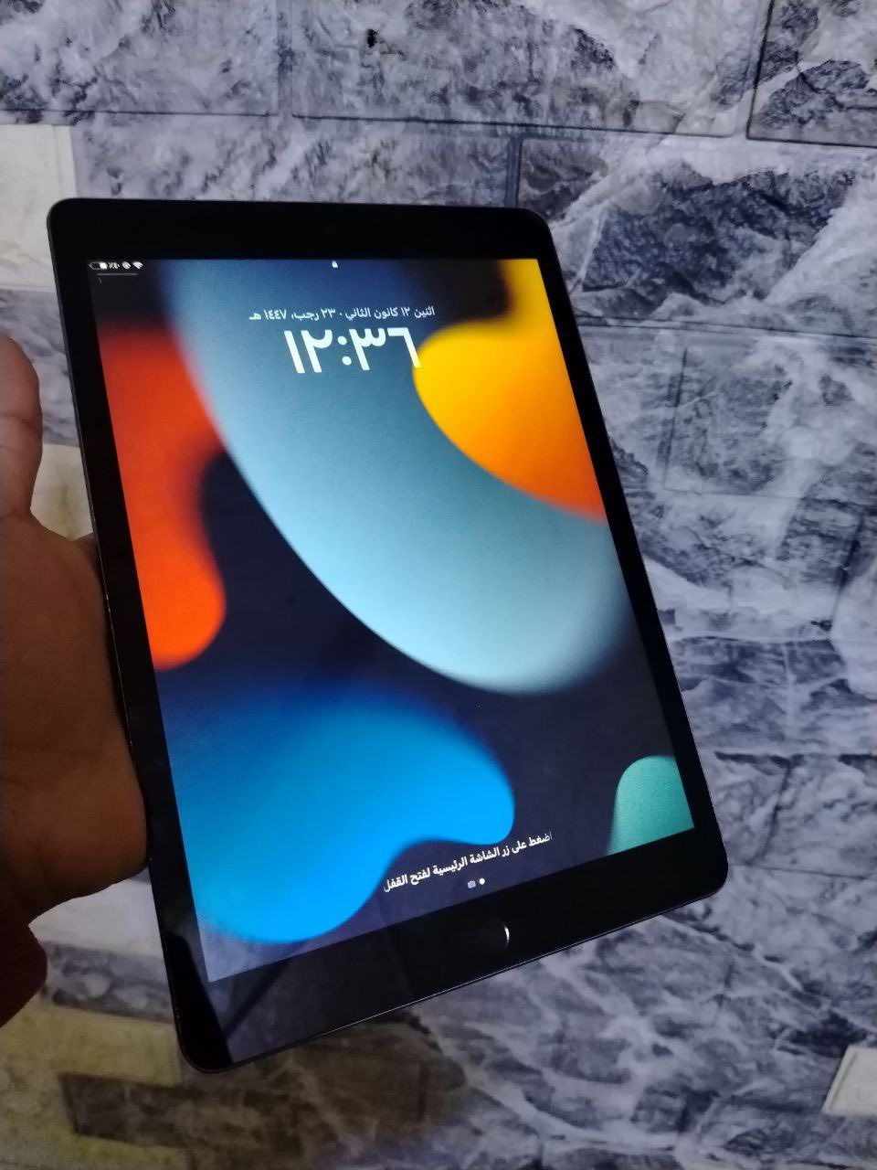 ايباد 7 للبيع نضيف كلشش ذاكره 32 سعر 140 مجاله بصيط


**إذا كنت صاحب هذا الإعلان وتريد حذفه لأي سبب، رجاءا أرسل رسالة إلى الدعم الفني**