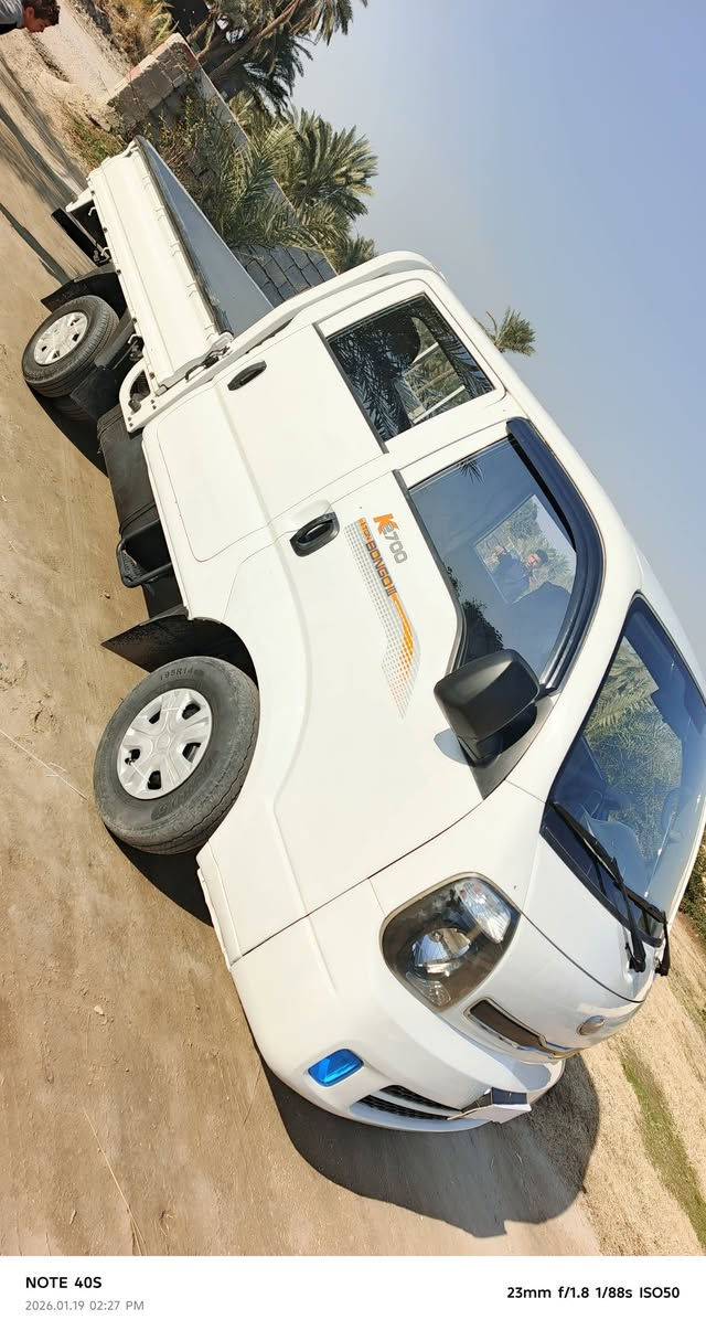 السلام عليكم للبيع كيا دبل قماره موديل 14رقم واسط تحويل ثاني يوم مكفوله كفاله عامه محرك 2700كير حداديه تخم تاير كله جديد سعر128 بيه مجال العنوان بابل الشوملي اتصال///***********//(***********
