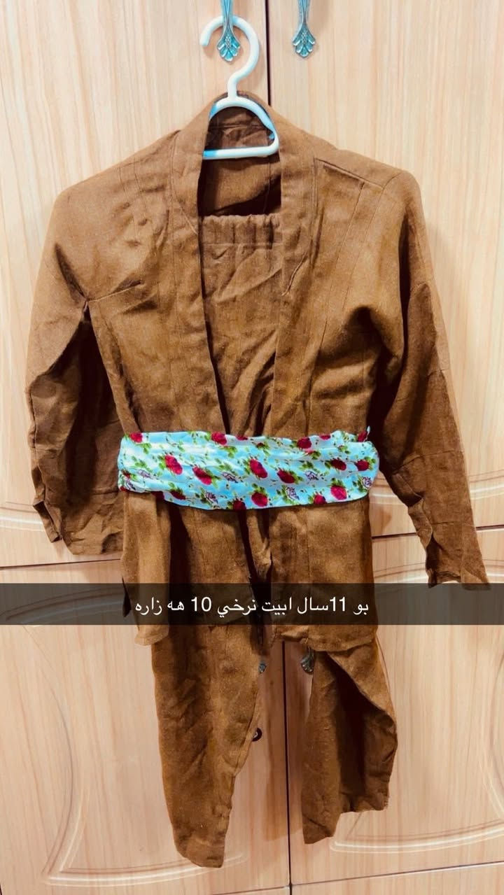 ئەم قاتی مناڵانە تازەو پاکو خاوینن کەم بەکار هاتون نرخیان گونجاو موشتەری مەسج بنێرئ ناونیشان  هەلەبجەی تازە گەیاندن هەیە


**إذا كنت صاحب هذا الإعلان وتريد حذفه لأي سبب، رجاءا أرسل رسالة إلى الدعم الفني**