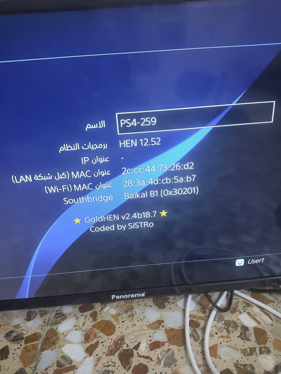 السلام عليكم ورحمة الله وبركاته
سوني 4 مهكر نظام 12.52 | ذاكرة 500 كيكا 
جهاز لوك ستكير لا مفتوح ولا مصلح استعمال قليل جدا بس شوف النضافة 
يحتوي على 5 العاب 
جوستكات عدد 2 اصليات وليس تجاري 
عنواني الكوت واسط 
السعر 325 وبيه مجال للشراي ويدلل 
سبب البيع ما فارغلة (شغل )


**إذا كنت صاحب هذا الإعلان وتريد حذفه لأي سبب، رجاءا أرسل رسالة إلى الدعم الفني**