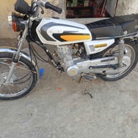 07869373222 للبيع