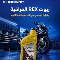 🔴🔴 جملة فقط كميات 🔴🔴 على بركة الله. نعلن إليكم عن وصول وجبة جديدة من ز...