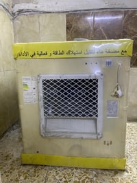 مبردة جديدة لوك بالجيس نوعية غرب ايراني سبب البيع لأن اشتريت سبلت بغدا...