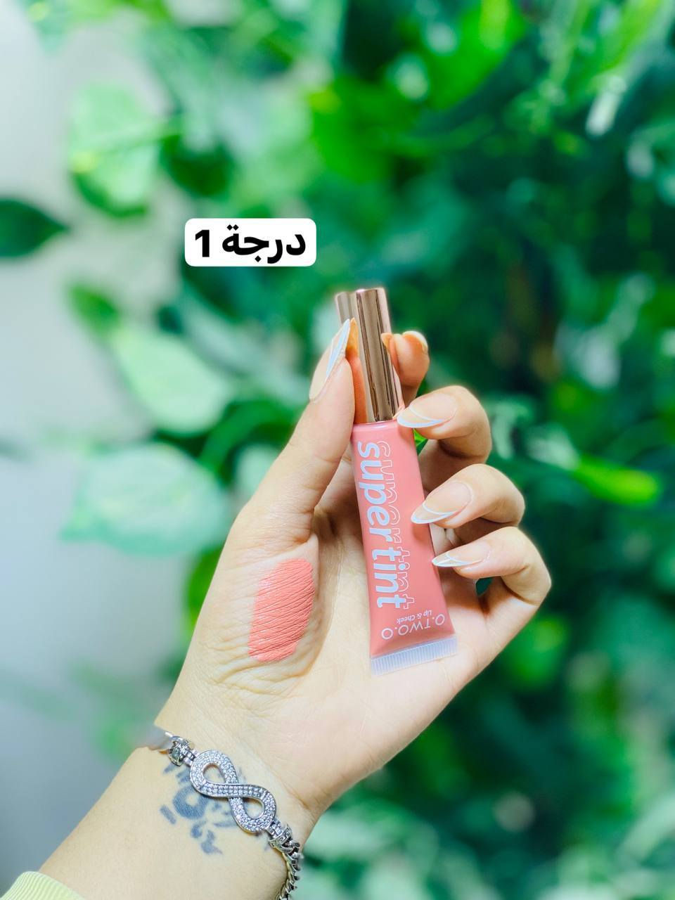 مجموعه منتجات 
الحجز خاص


**إذا كنت صاحب هذا الإعلان وتريد حذفه لأي سبب، رجاءا أرسل رسالة إلى الدعم الفني**