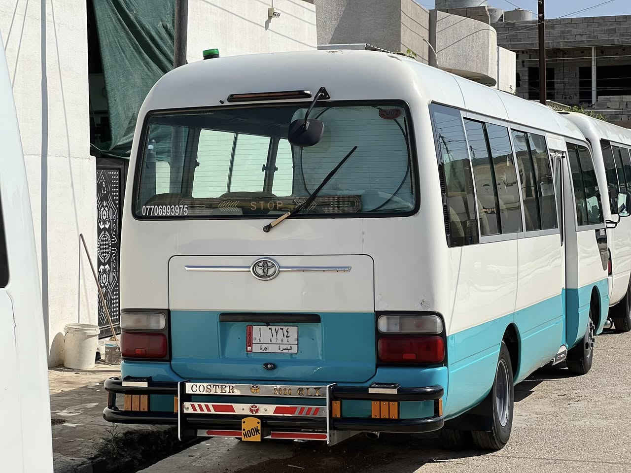 السلام عليكم كوستر موديل ٢٠٠٥ للبيع فقط سياره بدون حادث بيها مكانات صبغ ابيع حزام كير محرك تبريد شرط اكسل بي ونه خفيفه تخم تايرات جديد سنويه جديده مصفره هيئه غرامات شرط تحويل والسعر ٢٠٠ وبي مجال ***********
