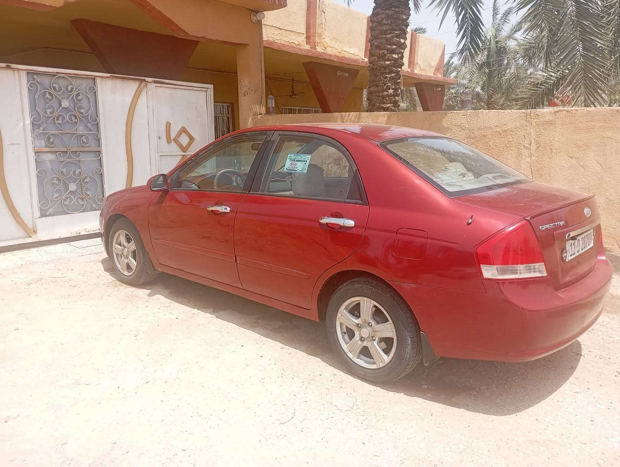 سبكترا موديل 2009 رقم بغداد دولي مكينه 2000
جاهزه مكينه وكير وتبريد وتخم  تاير العنوان بابل محاويل السعر 83 الاستفسار ***********
