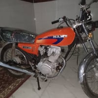 ناصريه قضاء الفجر • مكينه مفتوحه • اوراق اصولي