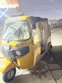 شباب تكتك مديل 21 رقم وسنويه تحويل ثاني يوم بيه خيسات ودعمه جوه البك ل...