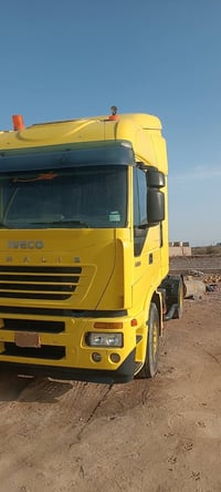 افيكو ٢٠٠٥ • بدون رقم • قفل العنوان