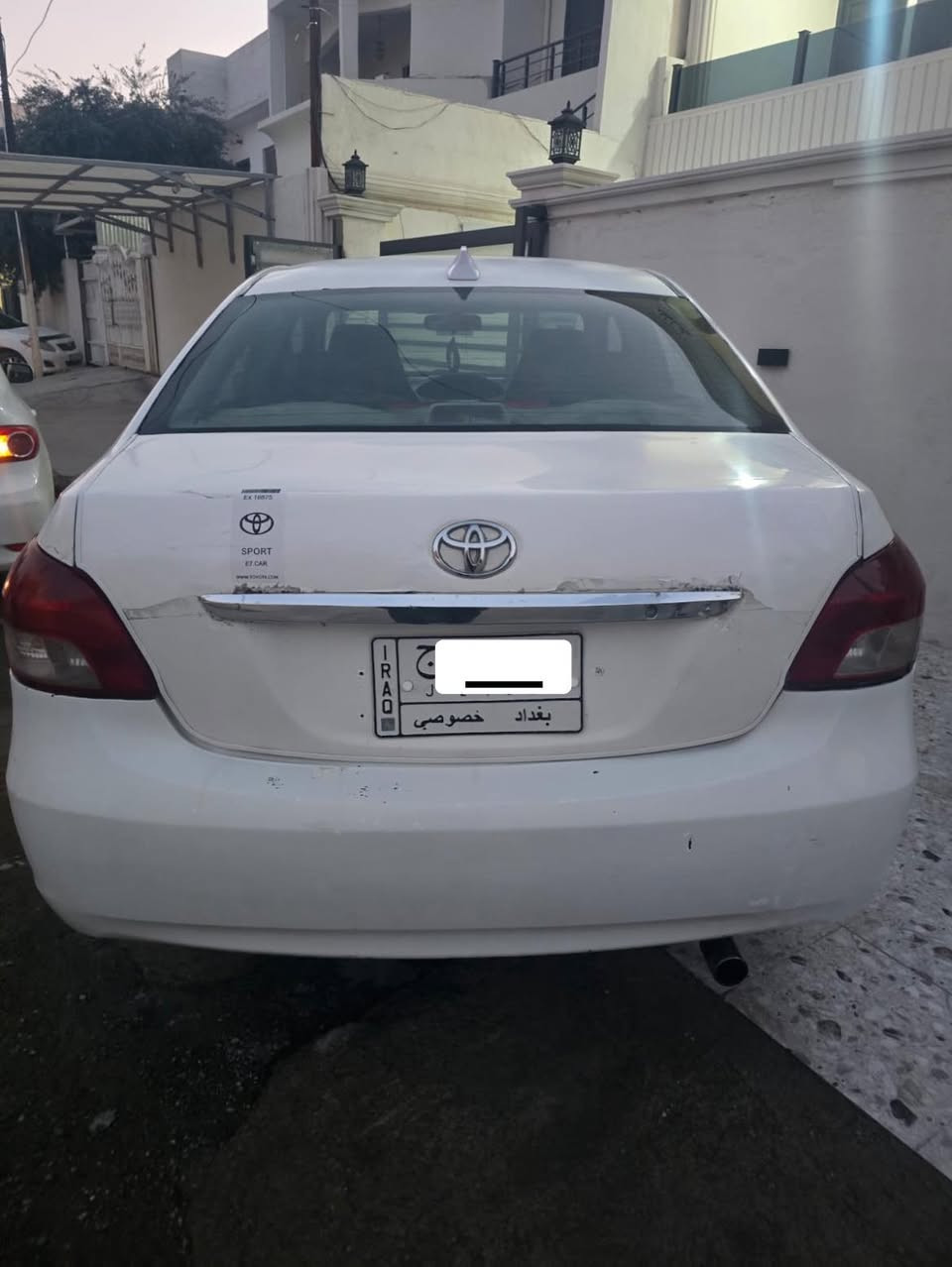 يارس موديل ٢٠٠٨ اوتماتيك...
صدر وتخم تاير جديد 
   رقم بغداد مشروع وطني
 الشرعي موجود شرط التحويل 
بدون حادث مرشوشه عام جماليه 
المكان الحويجه... السعر ٦٣ 
الاتصال بالرقم ***********
