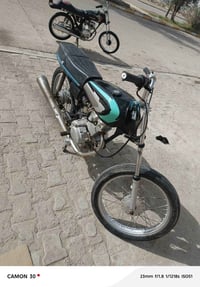 دراجة 2018 • اوراقه اصولي • كوت داموك