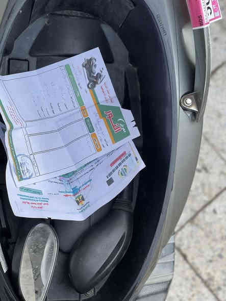 للبيع سكنس فحل كابريتر دراجه رمبه ختم واحد كابريتر بلادي وراق معرض موجود زوج مري (نقصهه الشاشه محتركه) السعر 750 وبيهه مجال بسيط مكاني الشعله ***********
