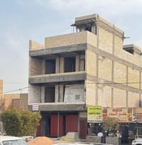 بناية تجارية • حي شهداء الملحق • ٢١٨م