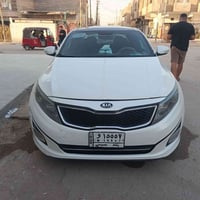 اوبتما 2013 ex فول مواصفات واحد على واحد بانوراما بصمه تدفئه كشنات تبر...