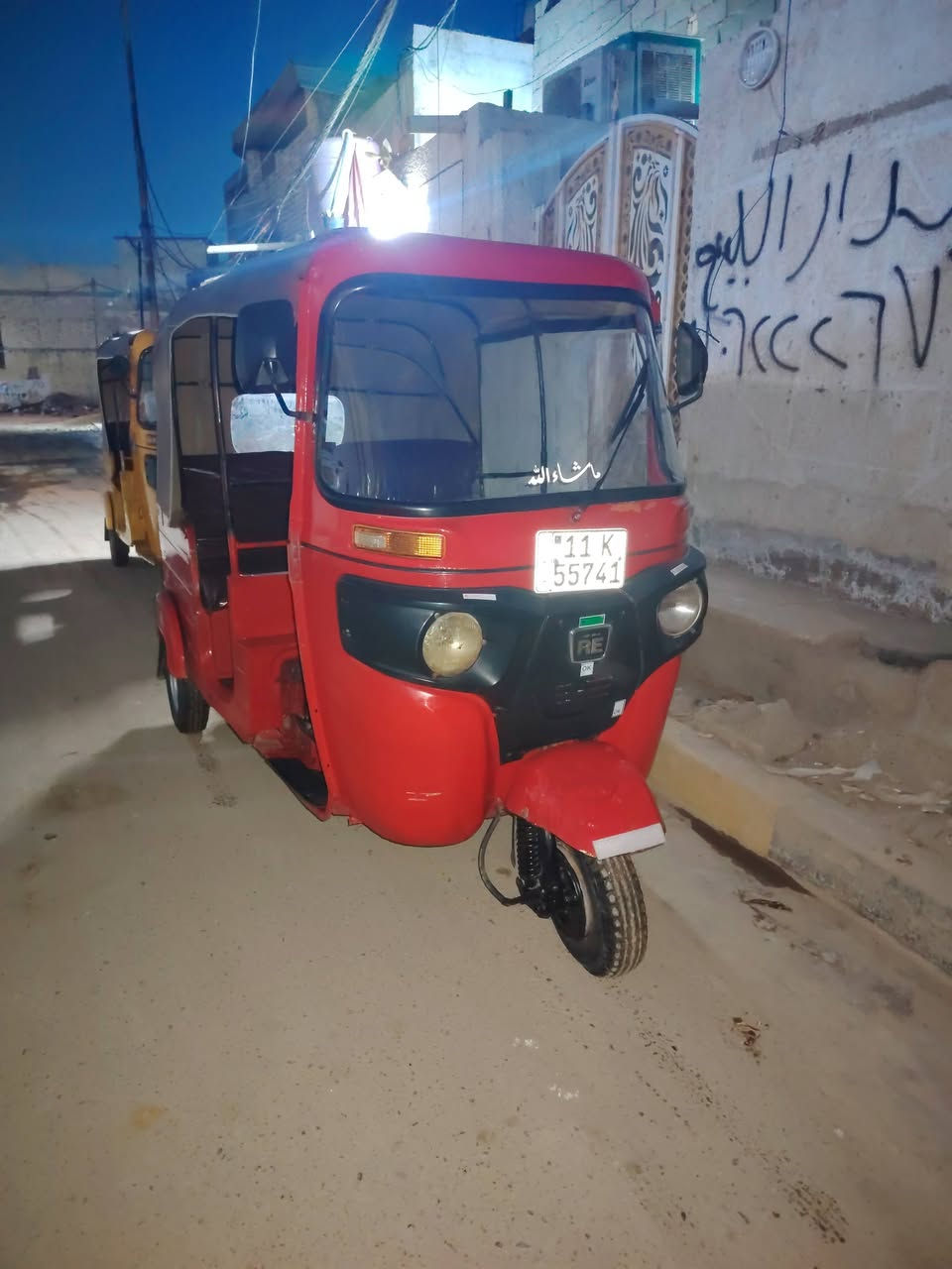 سلام عليكم تكتك مديل 2019 وجبة أوله
بيه دوس معمرة بس
مكان البلديات سعر 5600
 رقم ***********
