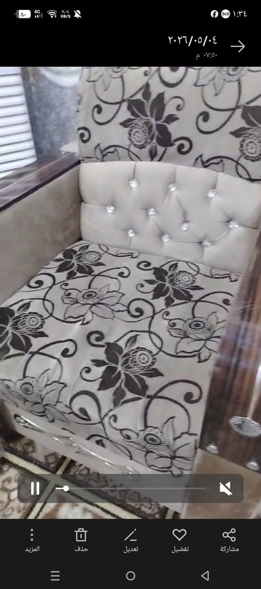 تخم نضيف 10 مقاعد شرط النضافة ب175وبي مجال قليل الشراي يجي خاص كربلاء, العراق


**إذا كنت صاحب هذا الإعلان وتريد حذفه لأي سبب، رجاءا أرسل رسالة إلى الدعم الفني**