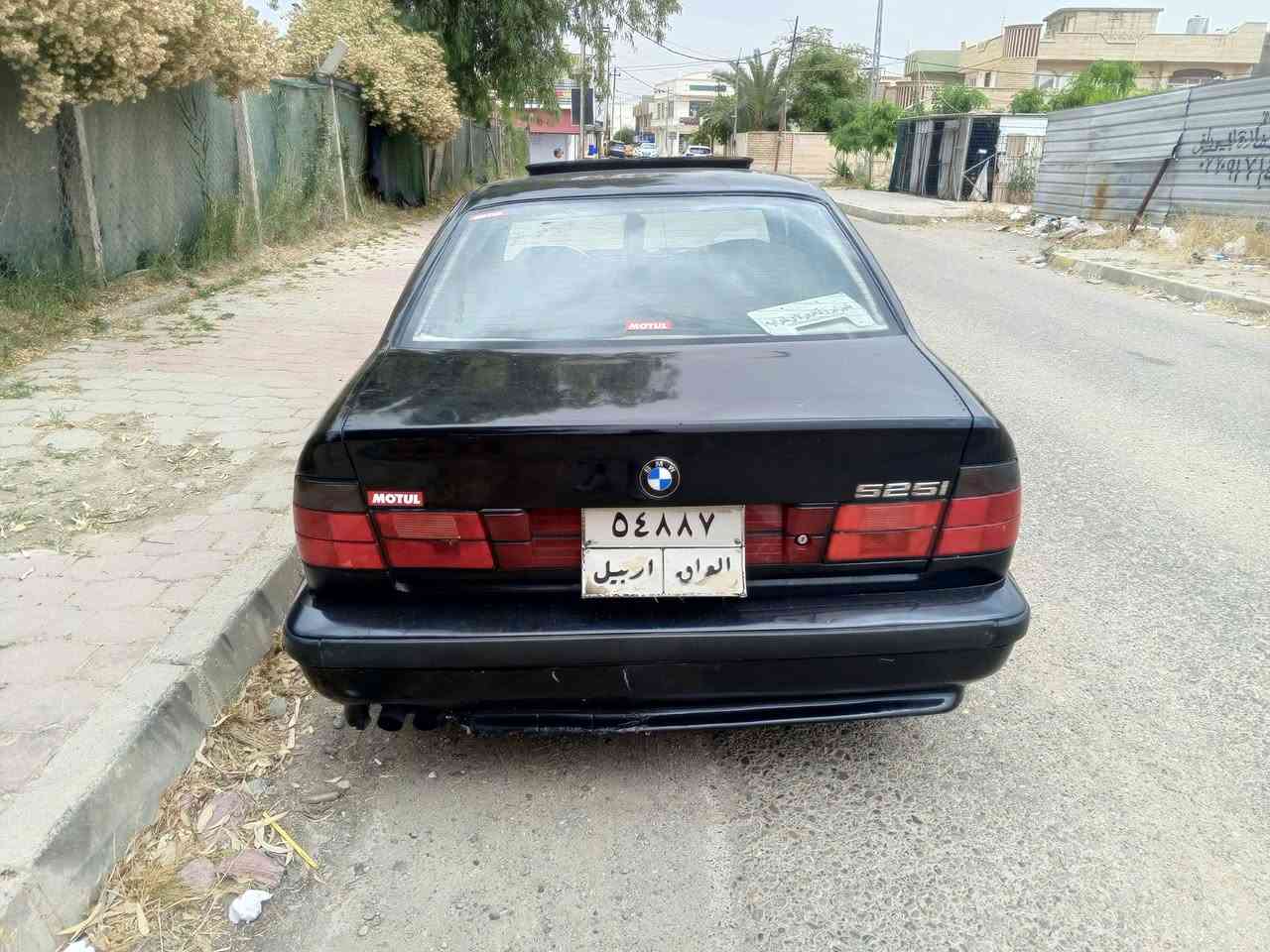 سلام عليكم بي ام موديل 91 سياره تحفه فنيه مستعجل عالبيع او مراوس مع تكسي 525 بلاد محرك28 بومه  سنويه منتهي بال 20 سياره كامله شغل واطلع فقط يحتاج شيال كاردن مال كير السعر 38 ومجالها كلش قليل جوه ال 35 ماترهم رجاء بدون احراج وتحياتي الكم كير عادي وكله شرط بس محتاج دابيعه رقمي ***********
