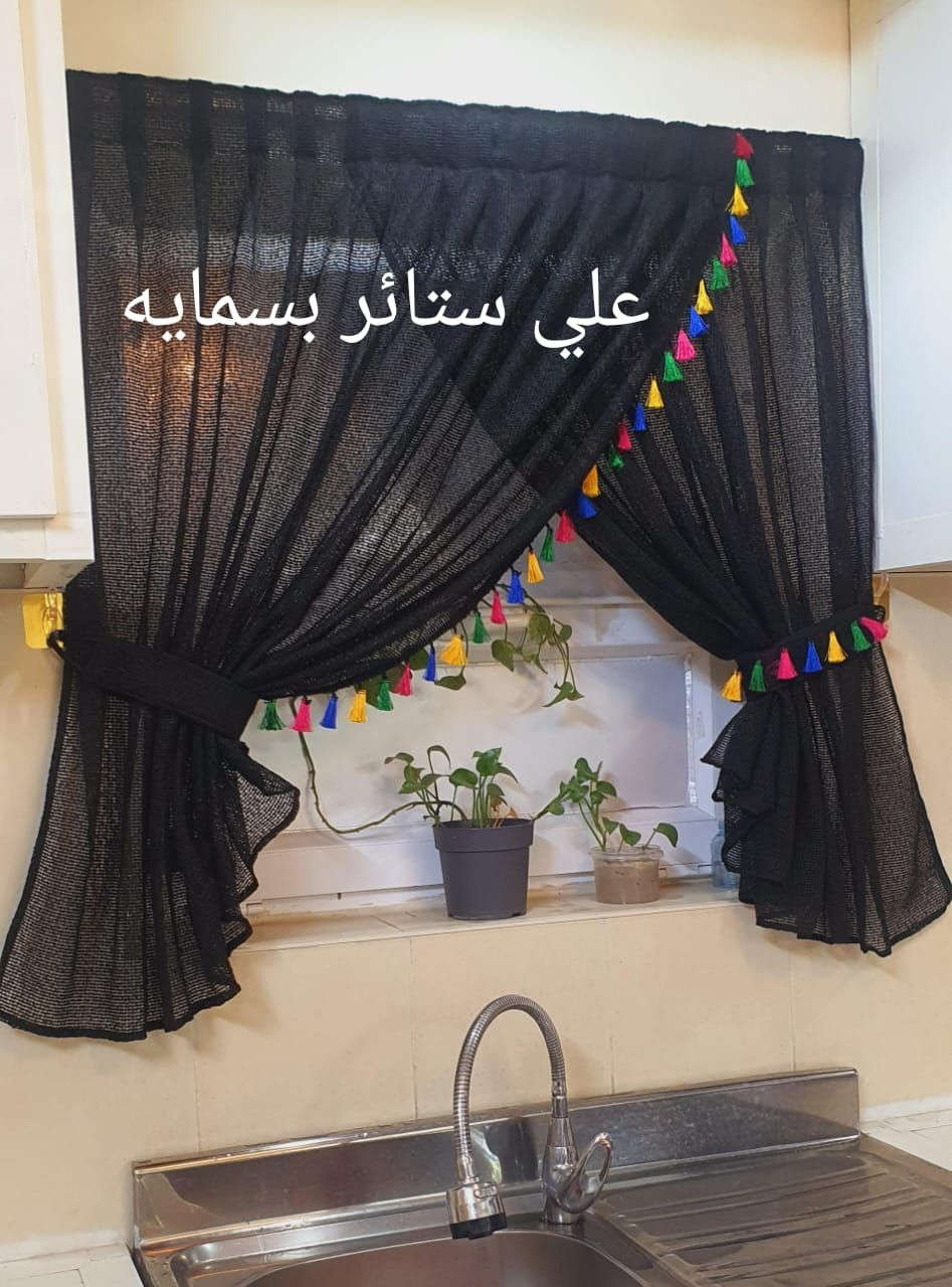 توفرت برده مطبخ شقق بسمايا بيع مباشر + بوري ضغط


**إذا كنت صاحب هذا الإعلان وتريد حذفه لأي سبب، رجاءا أرسل رسالة إلى الدعم الفني**