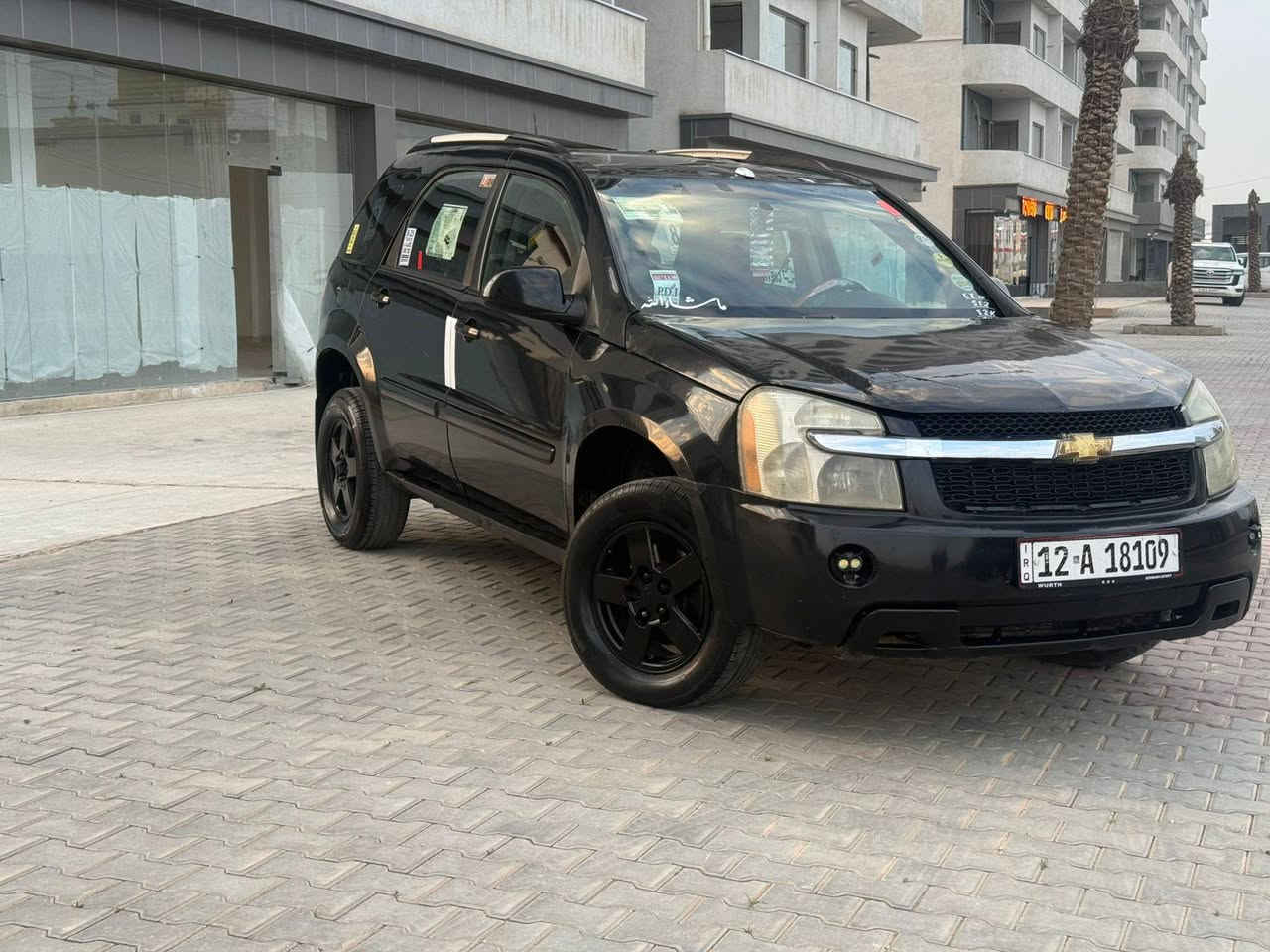 سعرها 51ورقه وبيها مجال  بيع مستعجل مكانها كركوك بيها اربع قطع صبغ ابيع احزام موديل 2009سنويه مشروع لل29شرط مكينه وكيرصدرتايرات سياره حلوه اخوان سنويه ضايعه عندي سنساخ وكتاب فقدان وصاحبها موجود تحويل مباشر***********
