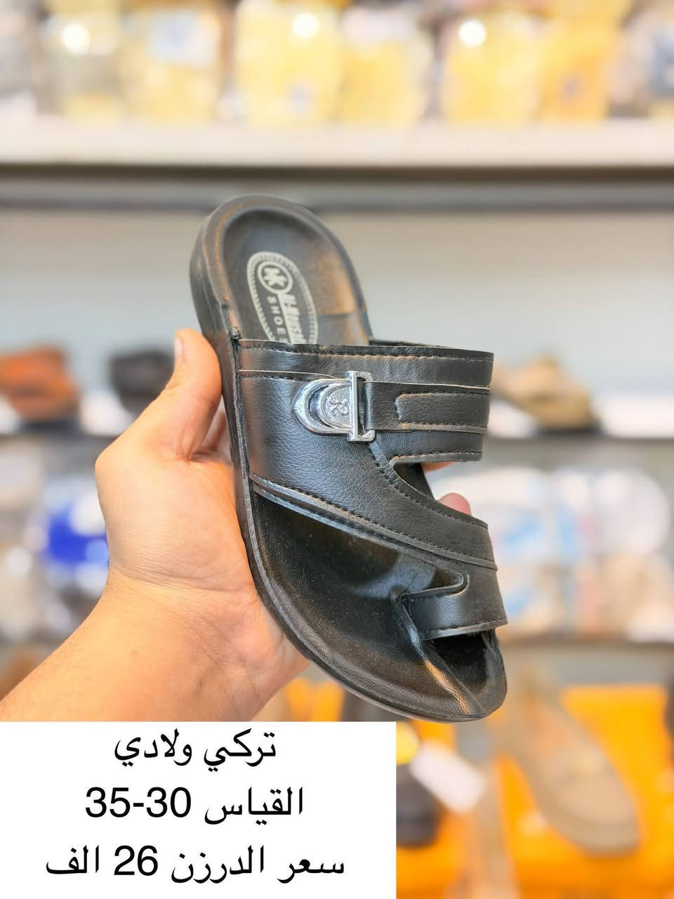 شحاطات رجالي وشبابي ولادي ...
للحجز والاستفسار عبر الواتساب (*********** )
