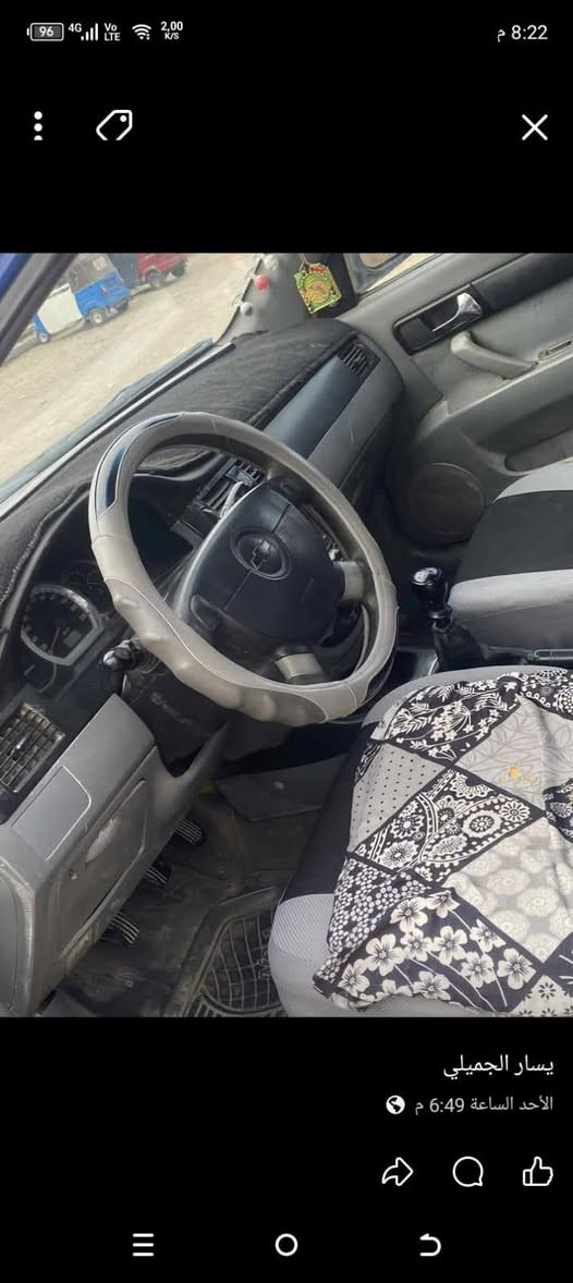 السلام عليكم اوبترا للبيع موديل 2005مصبوغه حزام جماليه مكينه كير خير من الله رقم جديد تخم  تأير السعر 53وبيه مجال مكانه بغداد الحسنيه الراشديه ***********
