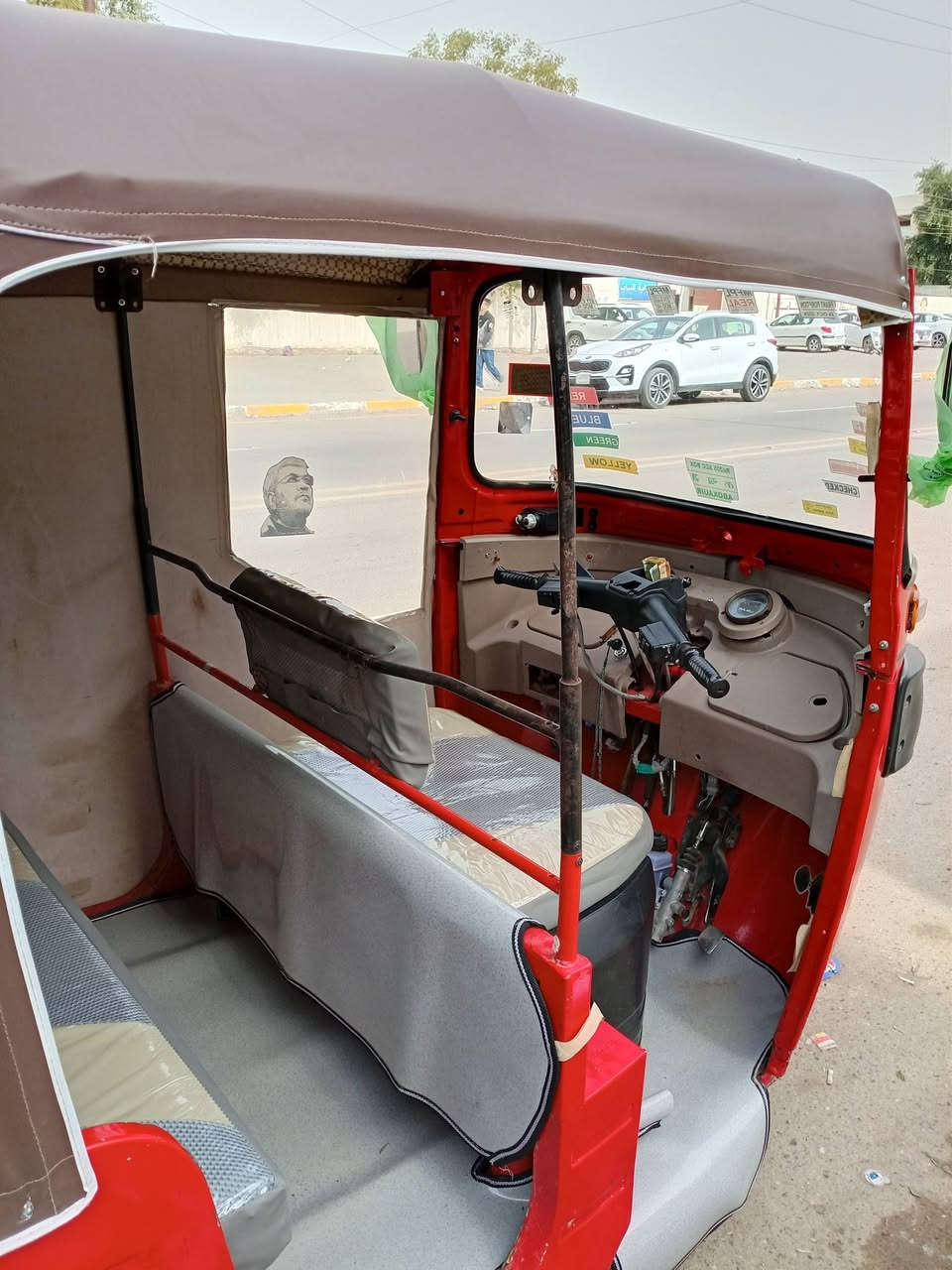 السلام عليكم تكتك2018 باجاج للبيع
مكينة 20  رقم انكليزي  كهربائيات ميكانيك سمكرة كلها فول صبغ عام للجمالية بدون ضربه  تخم تايرات وبنزات بريك جدد تكتك مال عيشه شغل وطلع وبيها كاعيات  تفصال جدد  وبرده  وجادر جديد 
وينه فقير تكتك مال شغل
 السعر 4 ملاين و750 قفل بدون عملة رجاا 
واتساب او خاص مكاني بغداد الغزالية ***********
