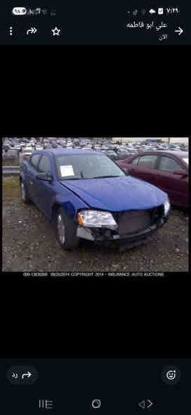 السلام عليكم افنجر موديل ١٣ لبيع نضيفه مابيها اي نقص محرك ٢٤٠٠ حادثها موضح بالسياره السعر ٨٣بيها مجال بسيط مكان سياره بغداد الإسكان شارع مستشفى الطفل للاستفسار اتصال ع صاحب سياره ***********واتساب
