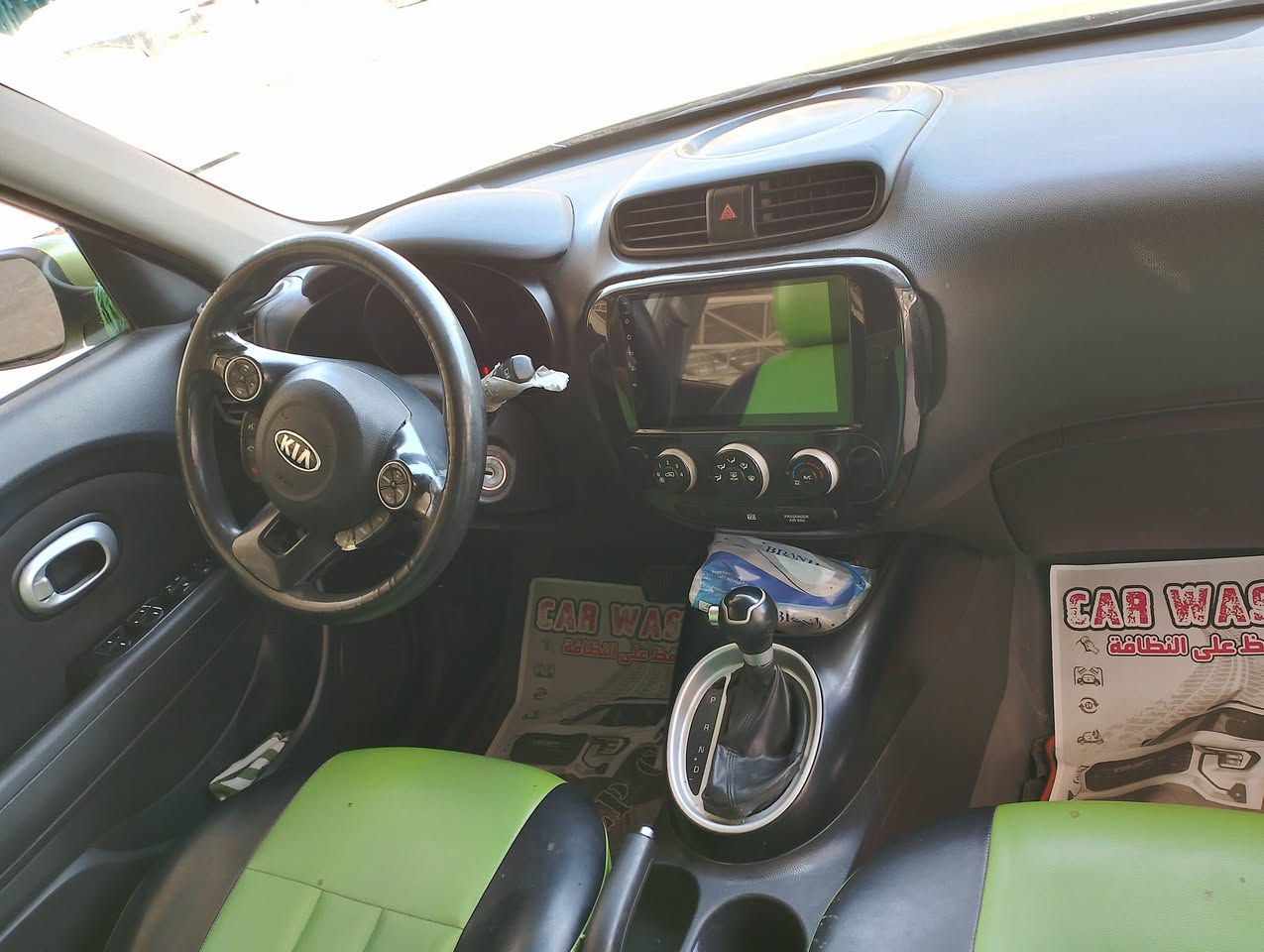 سول وارد امريكي رقم قادسية موديل15 ماشية 78
ضرر جاملغ مبدل 
وربع من البنيد راجع ع البارد 
سونار موجود 
السيارة جاهزة 
ترايك وين ماتريد 
مكينة وكير كفالة 
 مكينة 1600  Gdi
*********** 
ديوانية مركز 
السعر 102 وبيهة مجال لشراي لا تتصل اذا بس تعامل وشكرا
