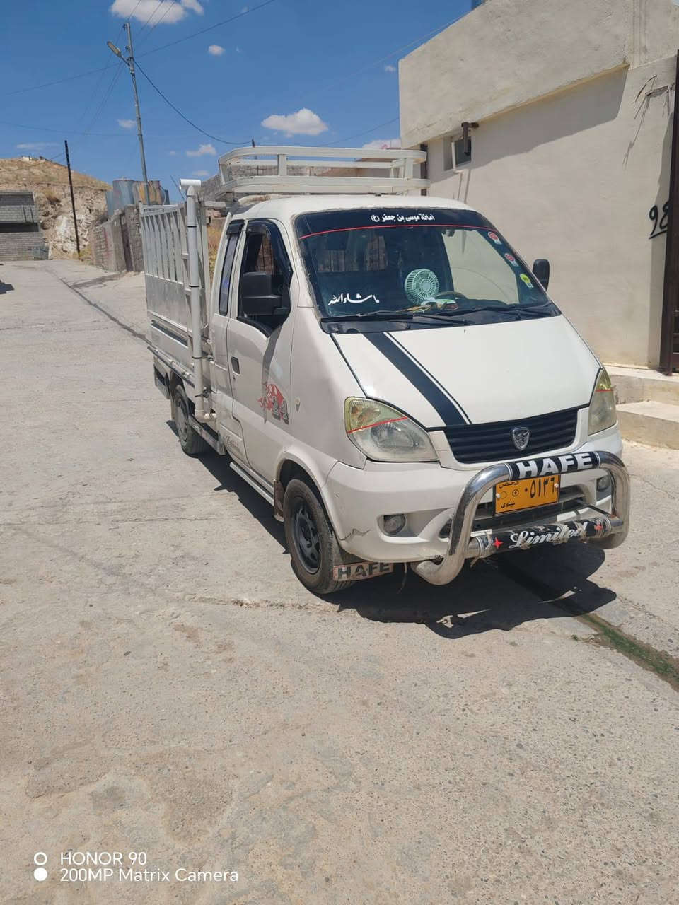 للبيع هانفي سعر 24 ورقه وبيها مجال تايرات جدد كشنات وغرفتها مغلفه تغليف جديد شاصي حداديه جديده للاستفسار اتصل بالرقم ***********
