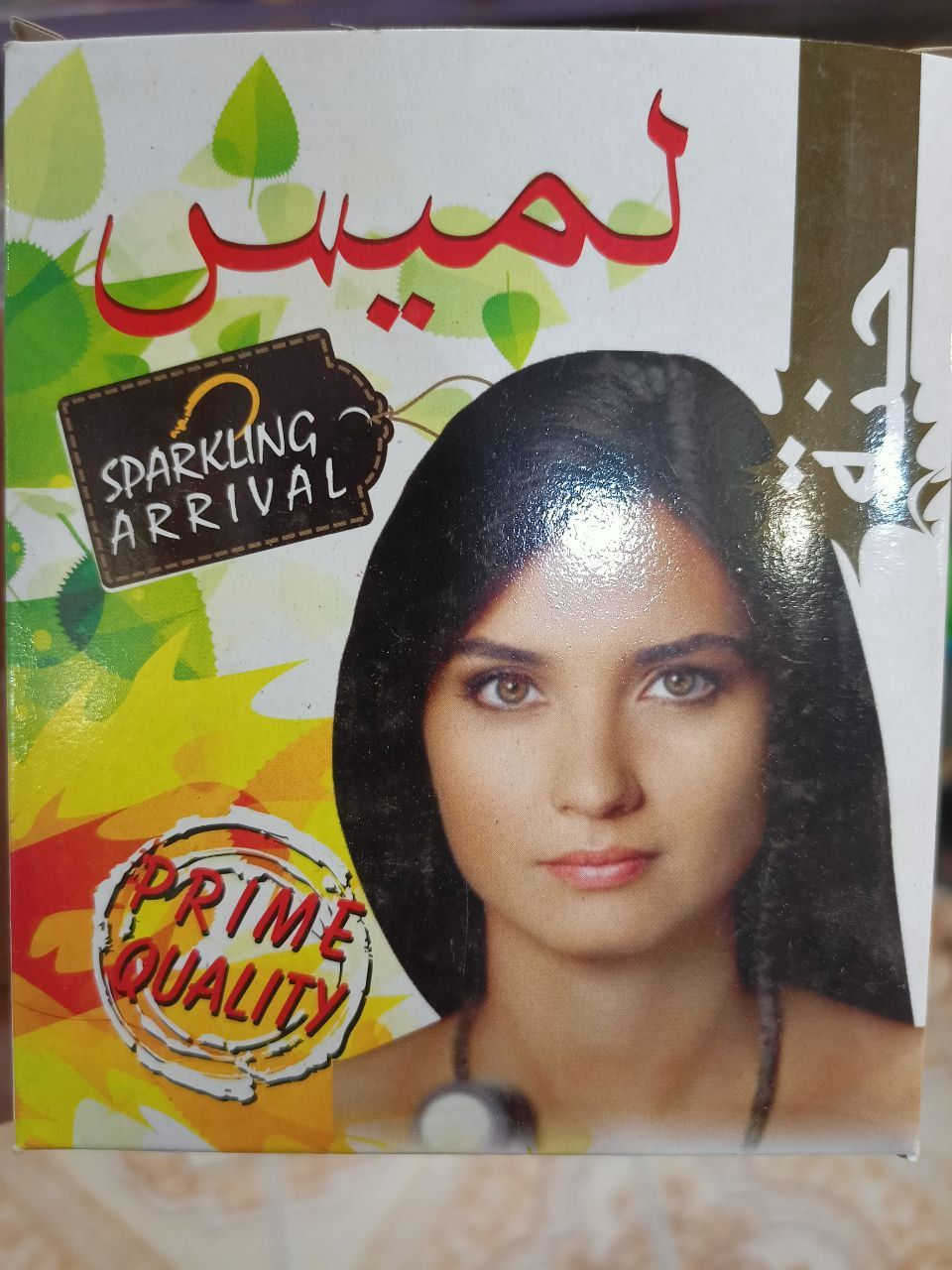 تشكيلة حنة العيد
المسابقة مستمرة.....


**إذا كنت صاحب هذا الإعلان وتريد حذفه لأي سبب، رجاءا أرسل رسالة إلى الدعم الفني**
