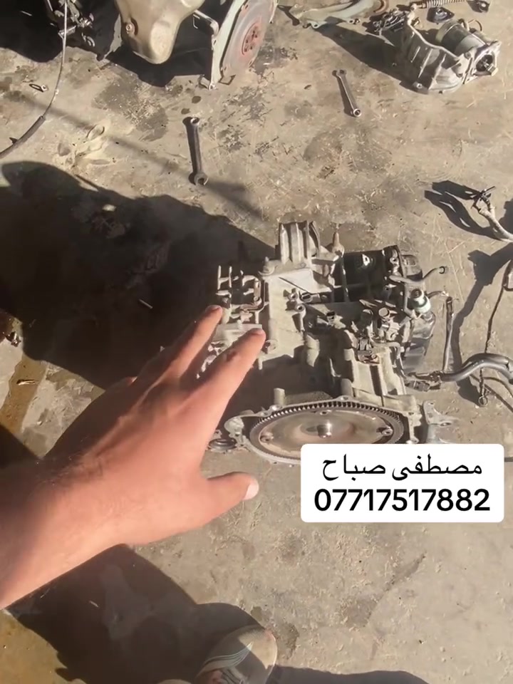 وكالة عمر لانسر لكافة قطع غيار لانسر بومة والميسيبوشي بصورة عامة
بادارة (مصطفى صباح )
***********

‭0771 102 8996‬
عنوان المحل ديالى بعقوبة الصناعة الثالثة مقابيل الشقق المتروكة
