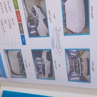 فول اوبشن • ٢٠٢٤ • ٢٠ الف