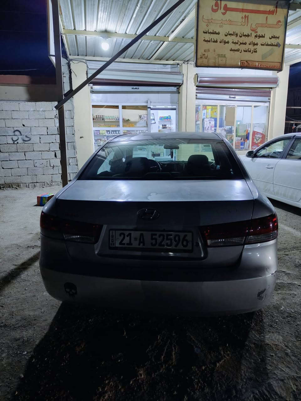 السلام عليكم سوناتا موديل 2007 السياره كير محرك كفاله السياره جديد كهرباء كلها شغاله تبريد تدفه شغال السياره جاهزه صدر امامي خلفي جديد تخم تاير جديد مكاني ديالى بعقوبة رقم الهاتف *********** السعر 90 وبيها مجال
