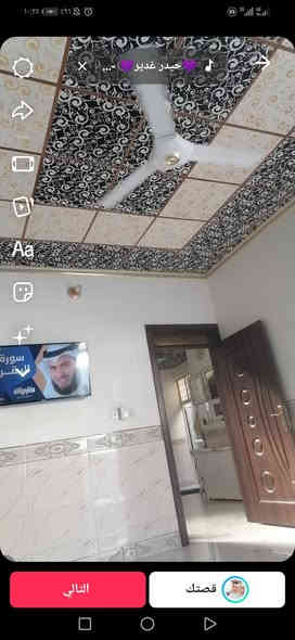 ***********.... السعر مناسب جدا جدا
