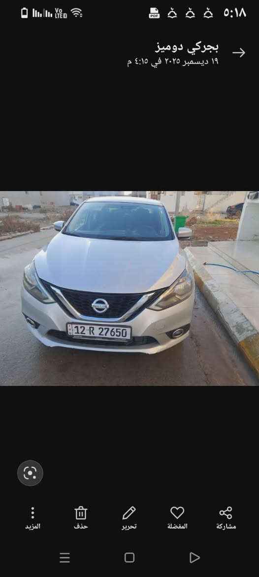 نيسان سنترا موديل 2019 صبغ بس هلال الخلفي واحد ***********
