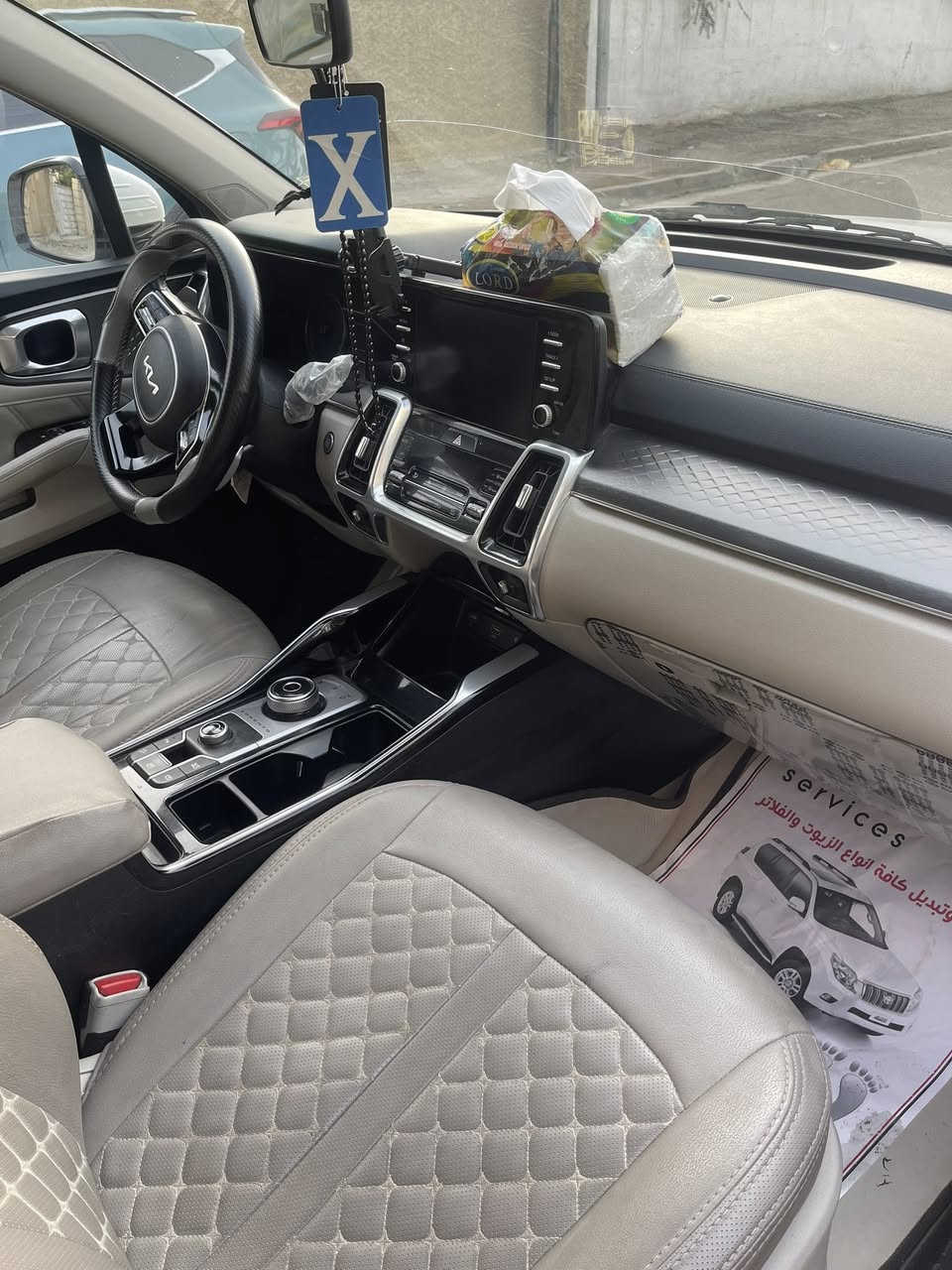 السلام عليكم 
سورنتو مديل ٢٠٢٢ رقم بغداد خليجي 
٦ سلندر 
بانورما كير ماوس
صندوق كهرباء 
وبعد هواي بيها مواصفات 
السيارة فول مواصفات 
السعر ٢٨٥$ وبيها مجال 
اتصال على هذا الرقم 
***********
