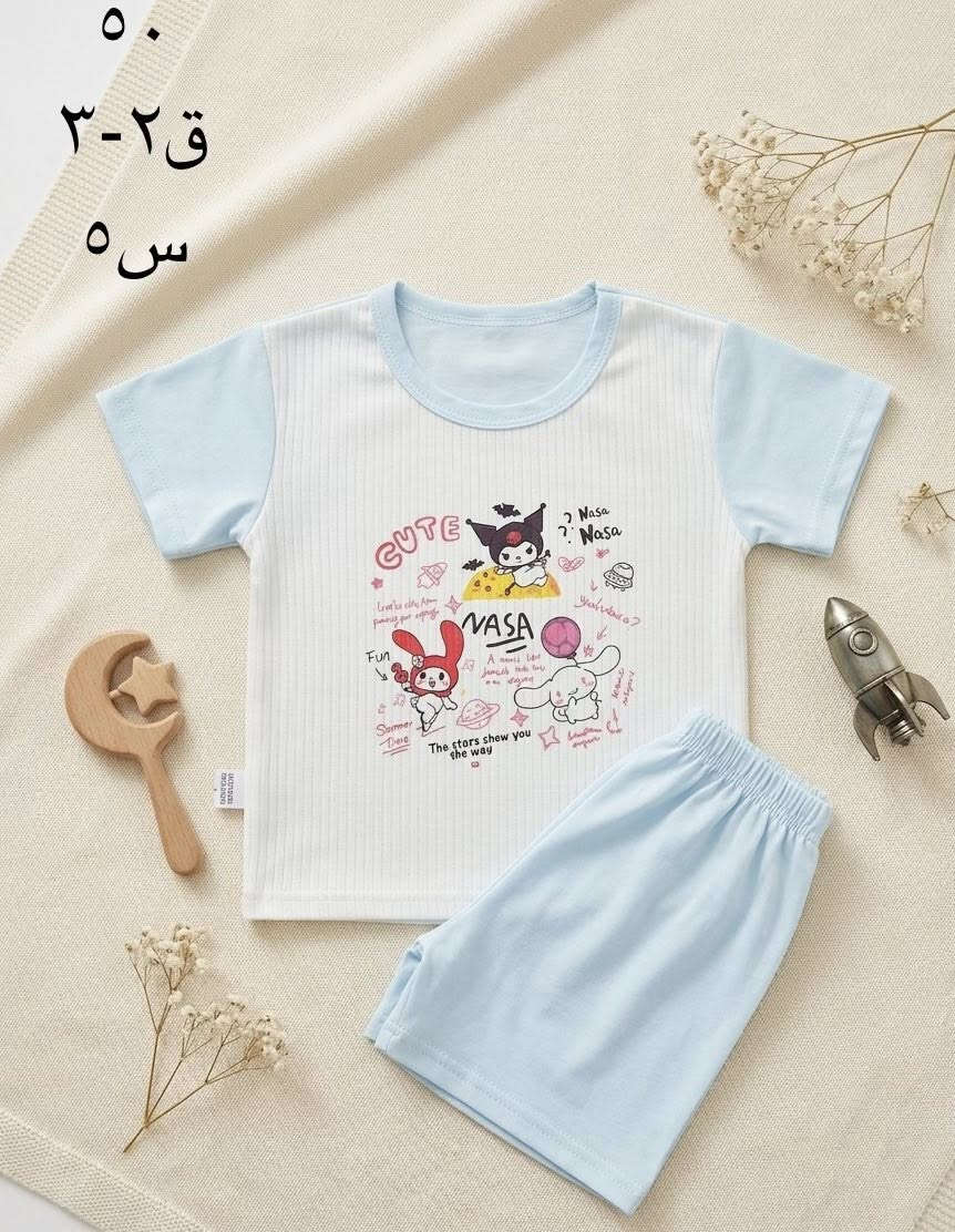 🎊 🎉 بمناسبة الافتتاح.. العروض خيالية! 🎉 🎊
لأنكم تستحقون الأفضل، أطلقنا صفحتنا رسمياً بأقوى العروض والمسابقات الحصرية لمتابعينا فقط! 🎈
✨ ماذا نوفر لكم؟
أرقى ملابس شي إن (SHEIN) الجديدة كلياً للأطفال:
• الأعمار: من سنة واحدة ولغاية 8 سنوات.
• الأسعار: تبدأ من 2000 دينار فقط ولغاية 6000 دينار! (نعم، الأسعار حقيقية!).
• الخصومات: تصل إلى 90% بمناسبة الافتتاح.
🚚 خدمة التوصيل والتدليل:
• توصيل لكل محافظات العراق.
• وفروا ويانا: يمكنكم حجز من قطعة واحدة لغاية 15 قطعة بنفس سعر التوصيل!
• خدمة التجميع: تقدرون تحجزون القطعة اللي تعجبكم وننتظركم تختارون من بضاعتنا المتنوعة القادمة، ونشحنها كلها لكم بطلبية واحدة وسعر توصيل واحد. 📦✅
🎁 مسابقات وجوائز:
لا تفوتوا فرصة المشاركة في مسابقاتنا المستمرة والخصومات الحصرية للمتابعين.
للحجز والاستفسار: يرجى مراسلة الصفحة (الدايركت) 📥
سارعوا بالحجز، الكميات محدودة والقطع مميزة جداً! 🏃‍♀️


**إذا كنت صاحب هذا الإعلان وتريد حذفه لأي سبب، رجاءا أرسل رسالة إلى الدعم الفني**