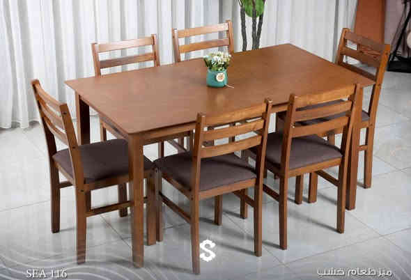 بسم الله الرحمن الرحيم
.................................
توفر الان في قسم الاثاث!!!!
ميز طعام بكافة انواعة (زجاج -خشب -بلاستك-حديد-مرمر)وكافة الاشكال (المربع والدائري والبيضوي )
كافة التفاصيل داخل الصور
❤️❤️❤️❤️❤️❤️❤️❤️❤️
📞 #للطلب والاستفسار⁉️:
✔️ #واتساب ***********
✔️ #مراسلة الخاص
🔴 تتوفر خدمة التوصيل لكل محافظات العراق🚛
تفاعلكم على الصور🌹🔴
