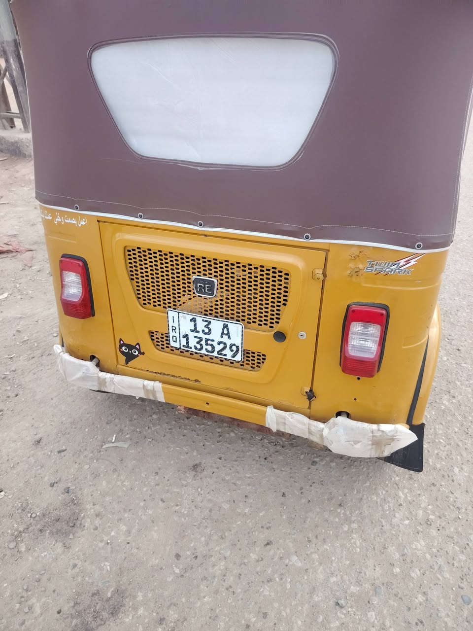 تكتك21 جاهزه لاصبغ ولا معجون مال جناي السعر 7 ملاين وبيها مجال المكان حي الوحده ميسان ***********
