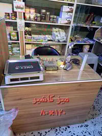 كربلاء الروضتين • شغل جديد • شلعة وفردي