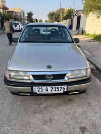 أوبل للبيع حجم 20كير عادي سنويه جديدة كود بانزيل موجود السعر 36وبي مجا...