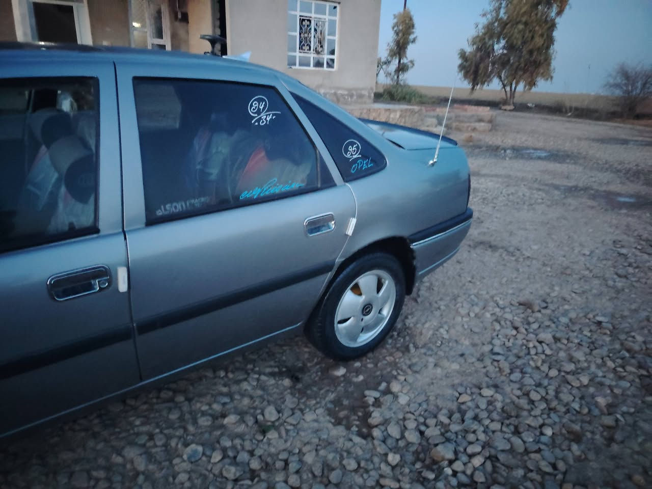 سلام عليكم شونكم فكترا 94بسمي مع الكابون فول نضافه صبغ جماليه شرط انطيك حجم 20 لجنايه مكاني زمار


**إذا كنت صاحب هذا الإعلان وتريد حذفه لأي سبب، رجاءا أرسل رسالة إلى الدعم الفني**