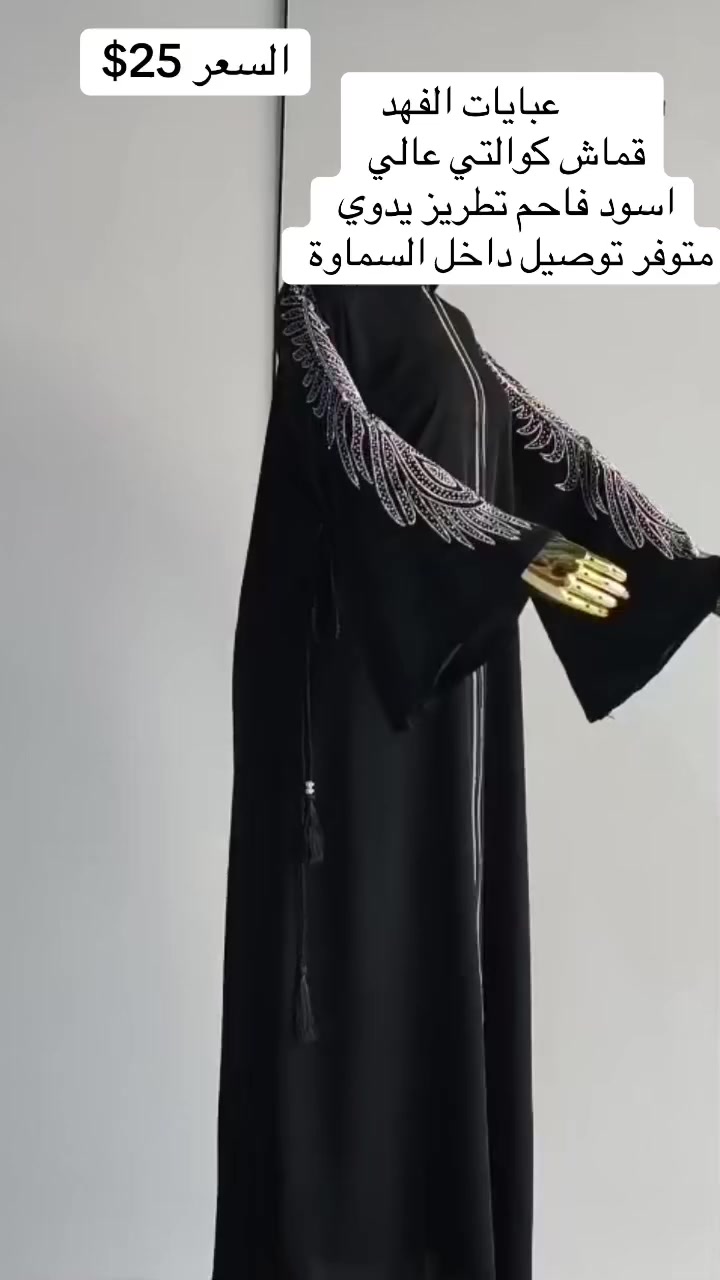 متوفر توصيل داخل السماوة


**إذا كنت صاحب هذا الإعلان وتريد حذفه لأي سبب، رجاءا أرسل رسالة إلى الدعم الفني**