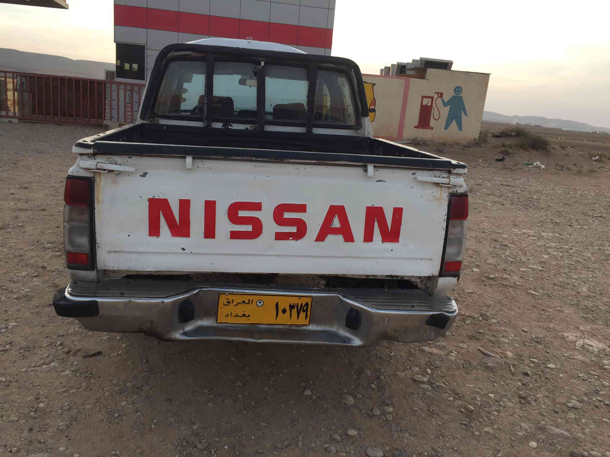 نیسان ٢٠٠٠علوجە کەفیلی مەدەنی ئەکەین  سەیارەکە  وەرگەراوە  پێشی دەعمی ھەیە بەلام گێرومەکینە ئاکسل شانسی بەشەرتە
نرخ ٣١وەرەقە
***********
***********
ناونیشان چەمچەمال
