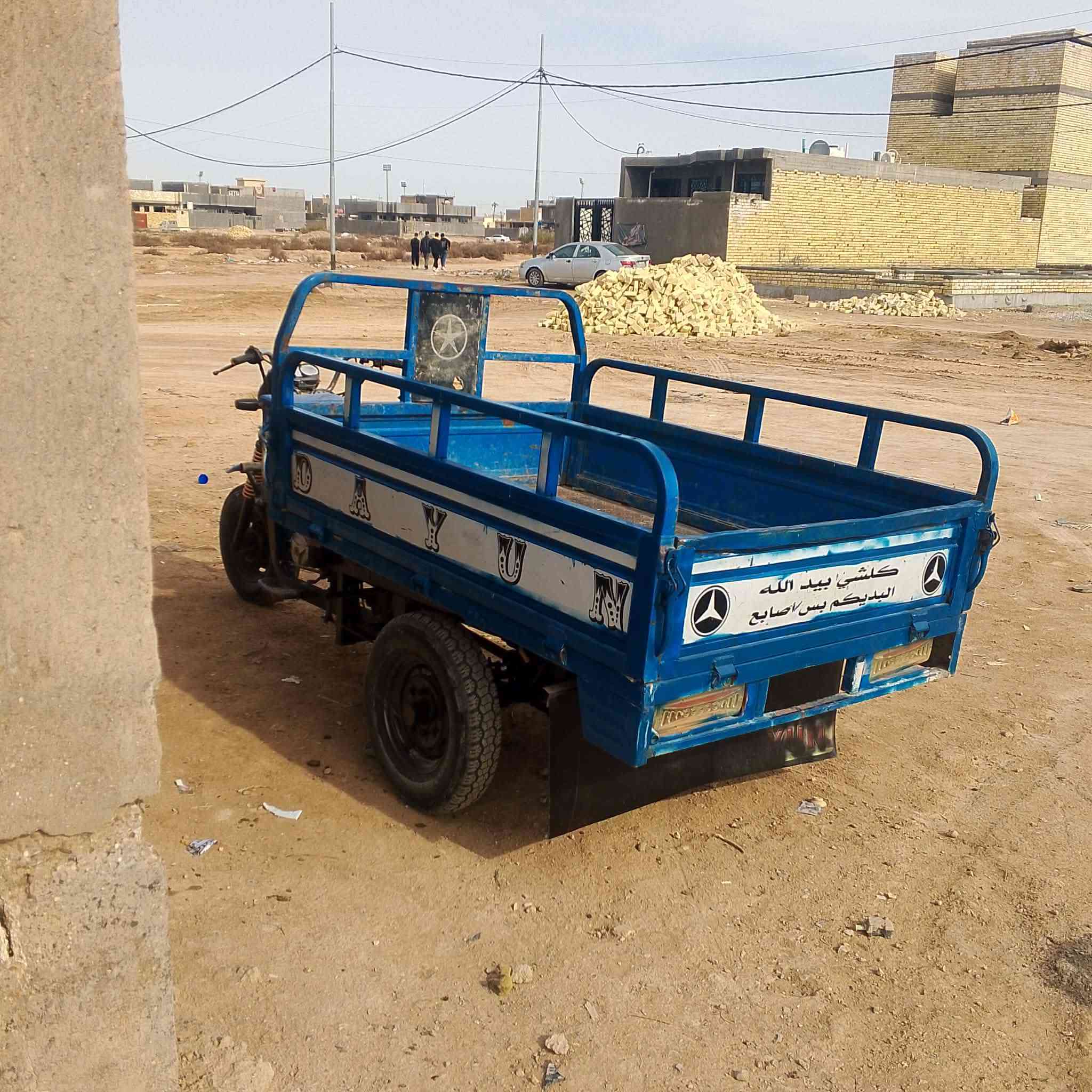 سلام عليكم ستوته البيع موديل 15 ستوته خير من الله مكينه 2025 كسن كهربائيات السعر مليون 300وبيه مجال الطيبين الهاتف ***********
