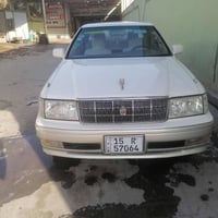 ١٩٩٦ • منظومة غاز • رقم انجليزي